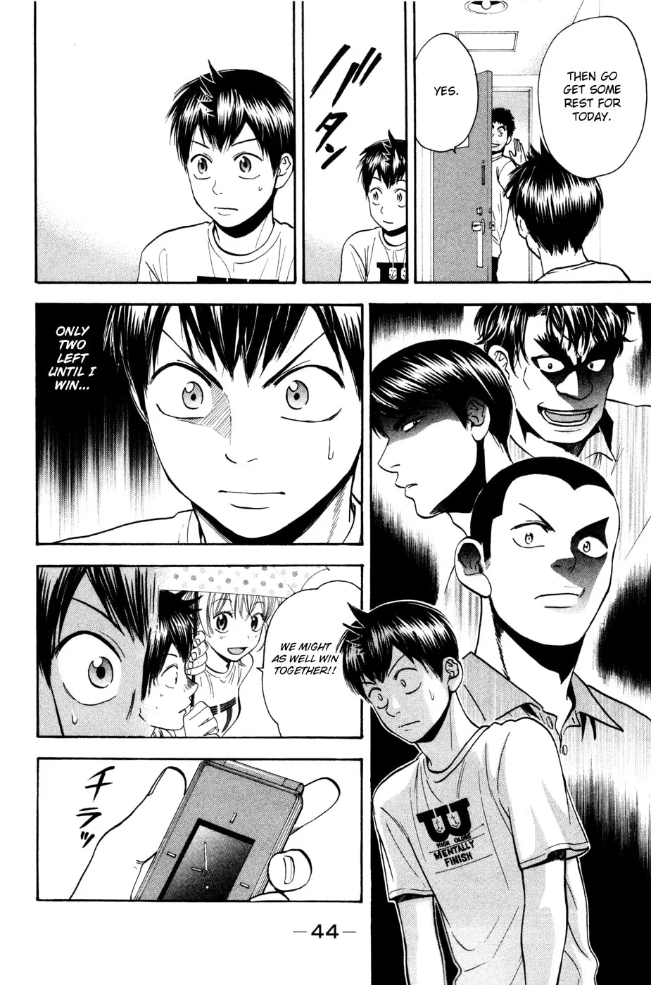Baby Steps Chapter 234 page 4 - 