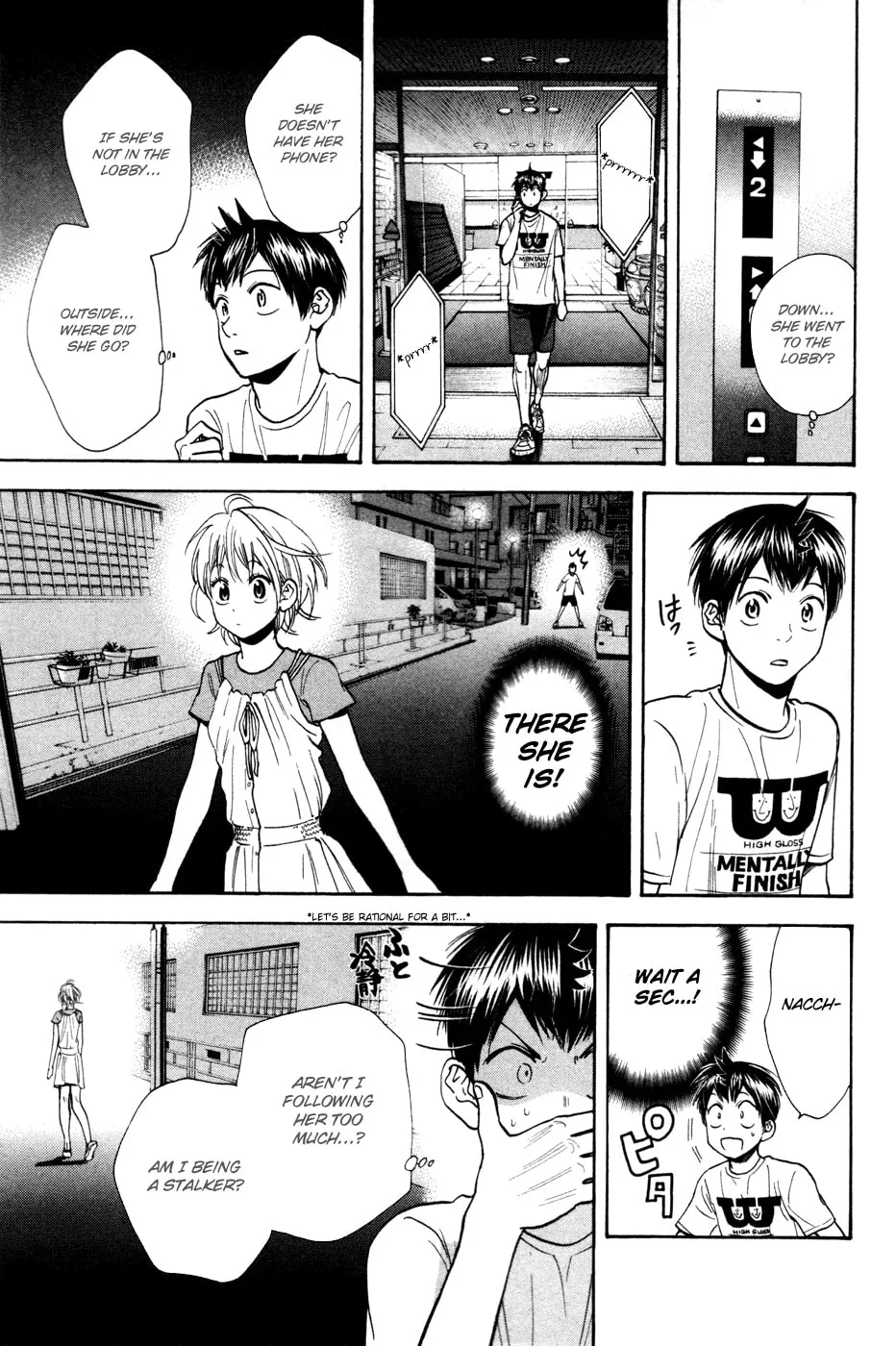 Baby Steps Chapter 234 page 7 - 