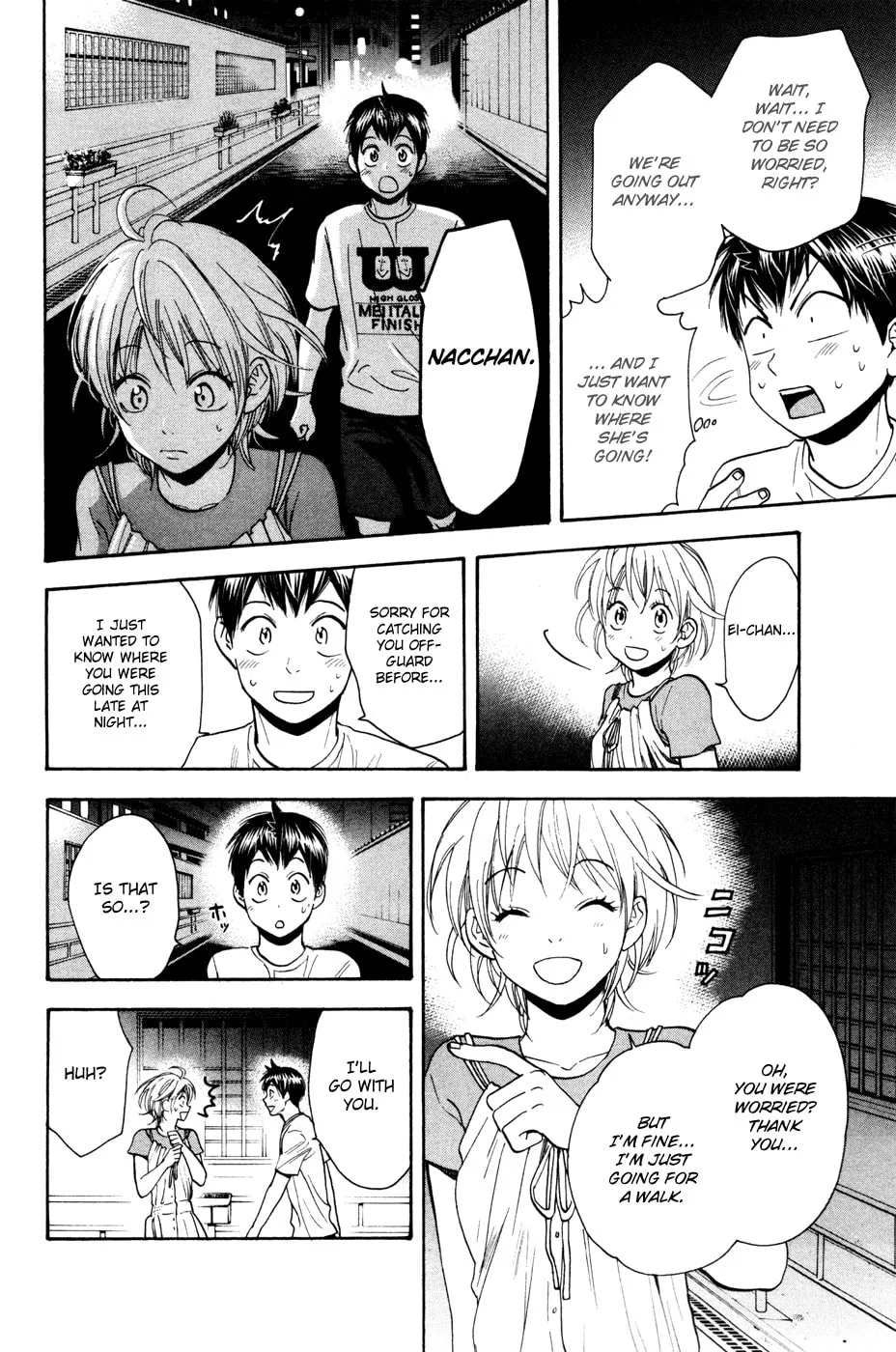Baby Steps Chapter 234 page 8 - 