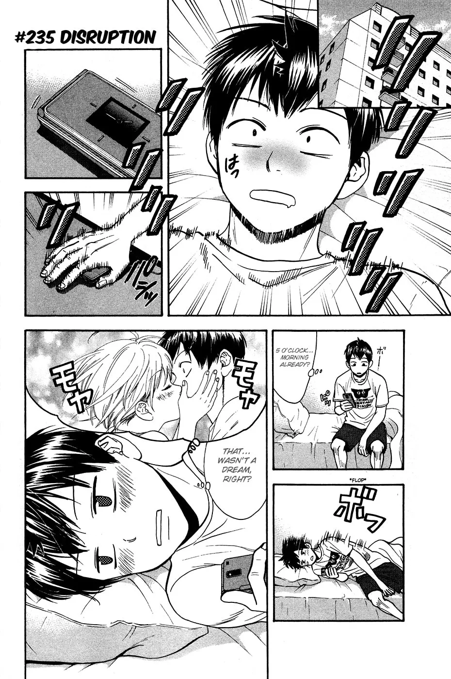 Baby Steps Chapter 235 page 2 - 