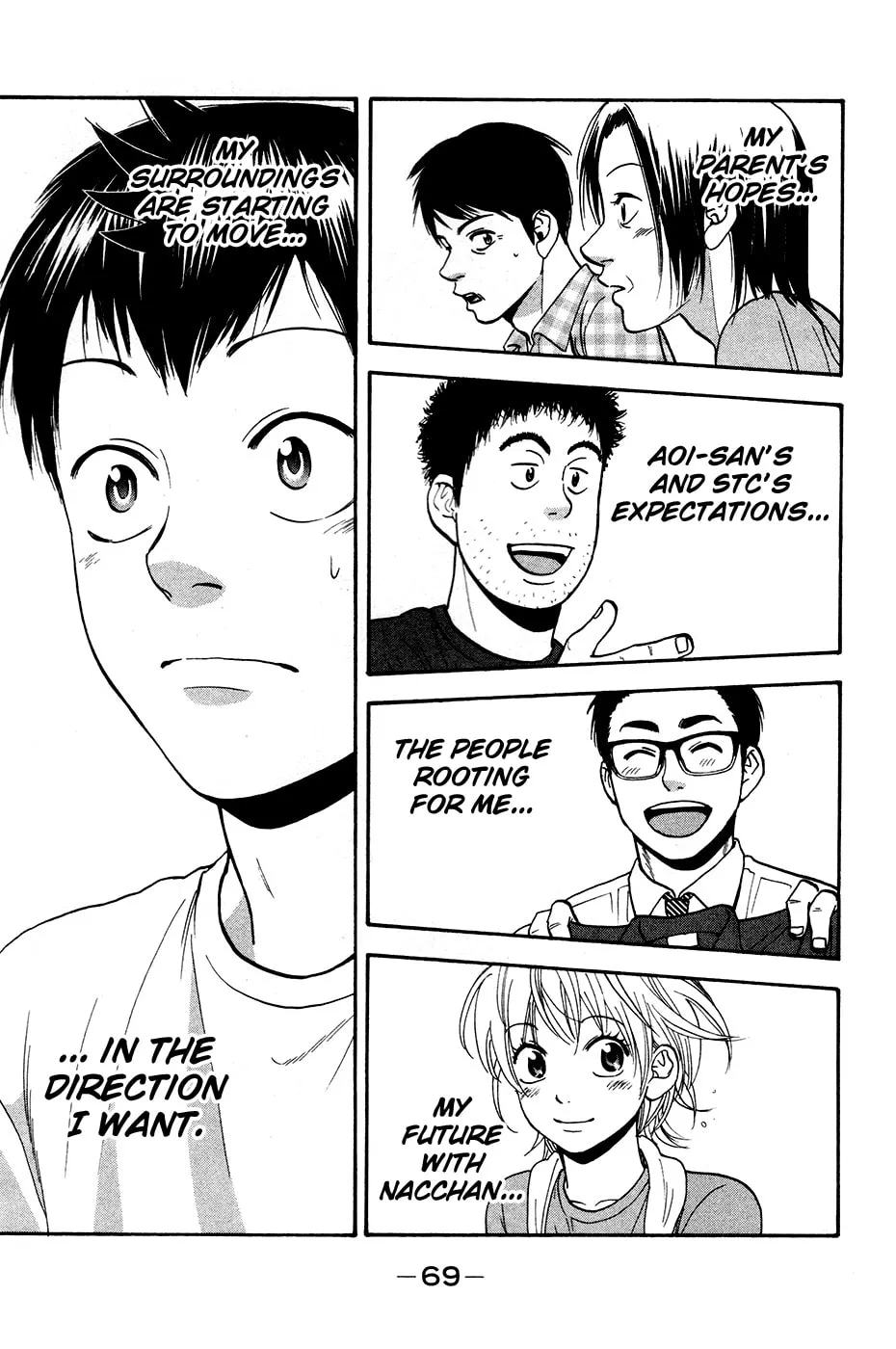Baby Steps Chapter 235 page 11 - 
