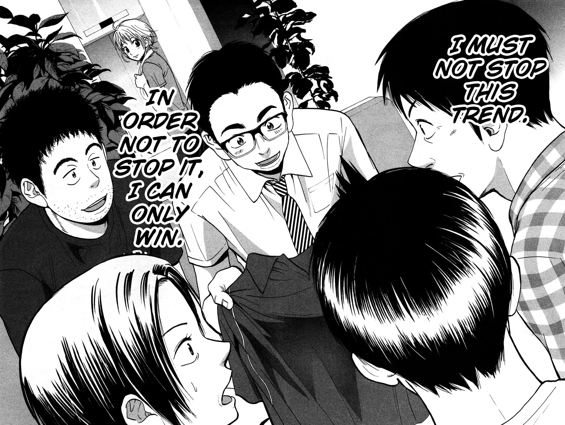 Baby Steps Chapter 235 page 12 - 