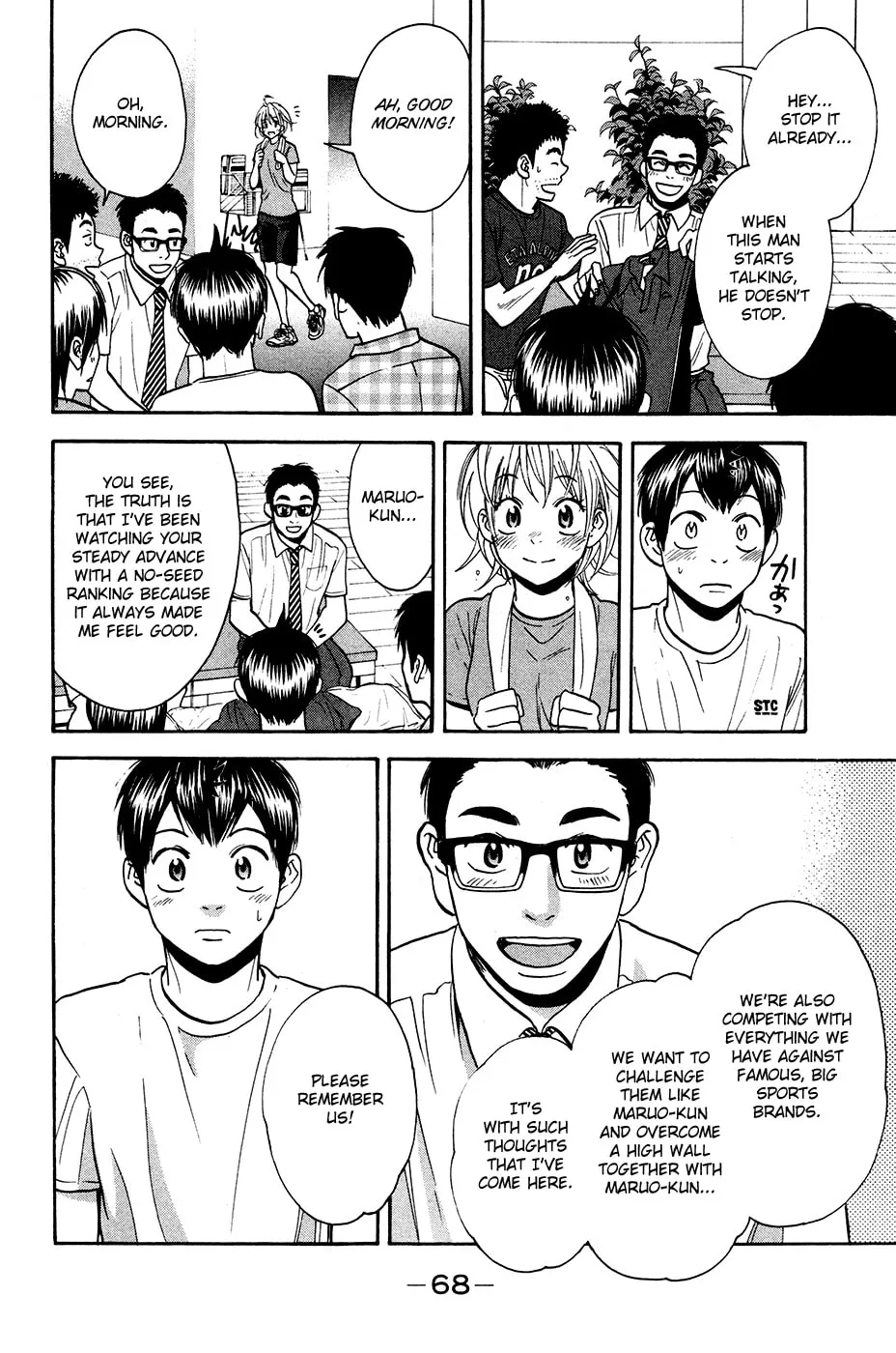 Baby Steps Chapter 235 page 10 - 