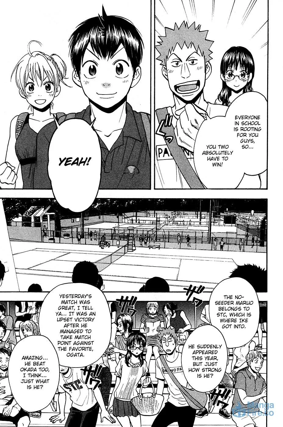 Baby Steps Chapter 236 page 3 - 