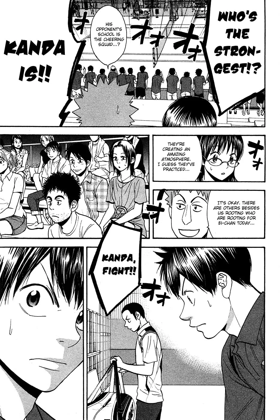 Baby Steps Chapter 236 page 5 - 