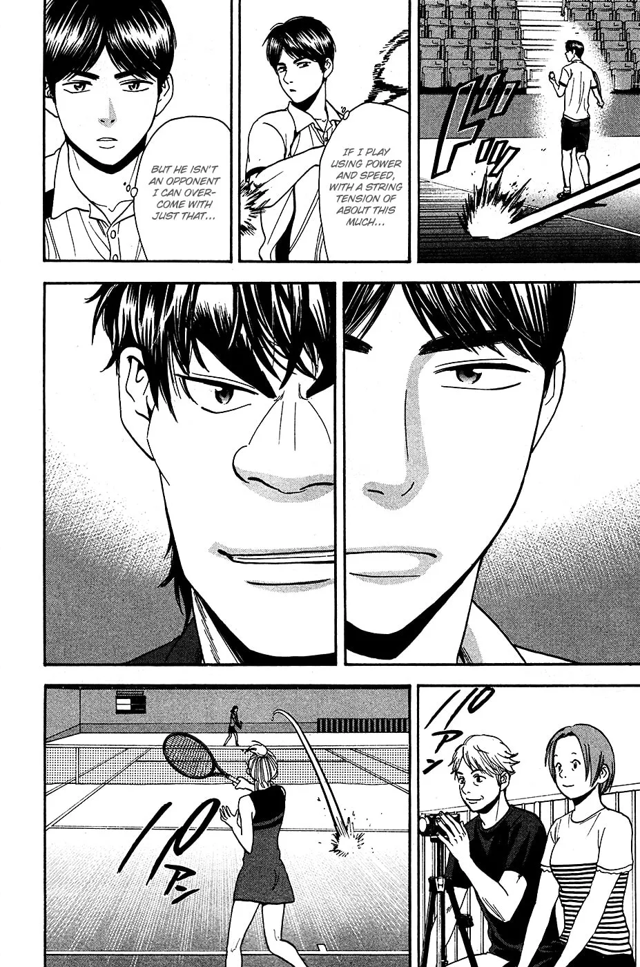 Baby Steps Chapter 236 page 8 - 