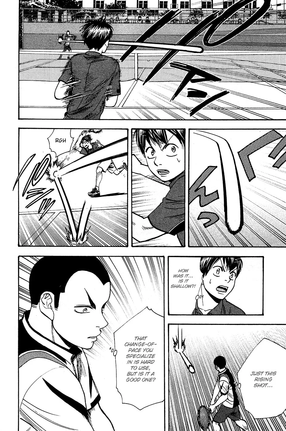 Baby Steps Chapter 237 page 2 - 