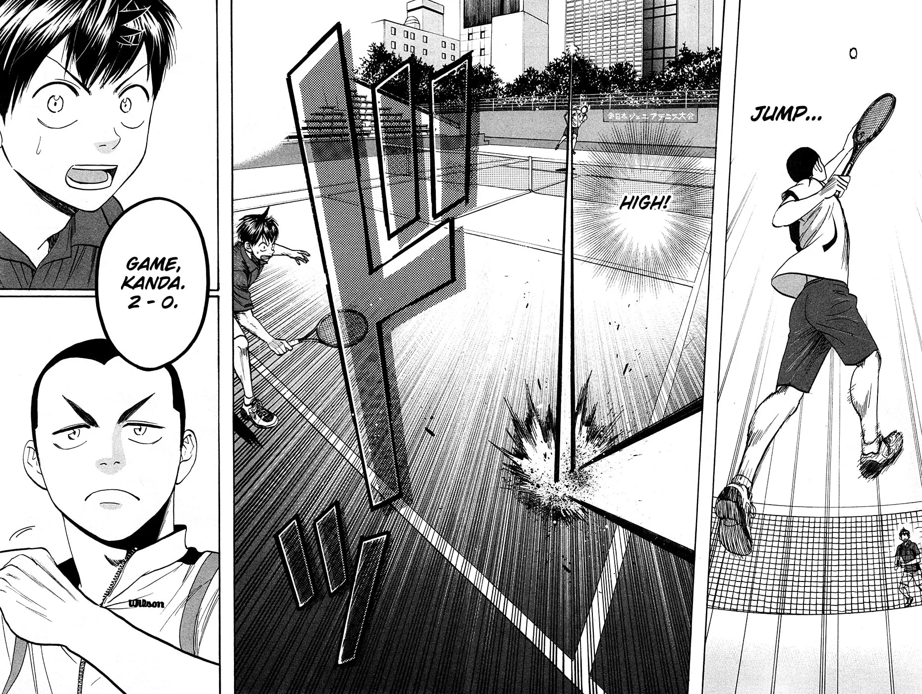 Baby Steps Chapter 237 page 14 - 