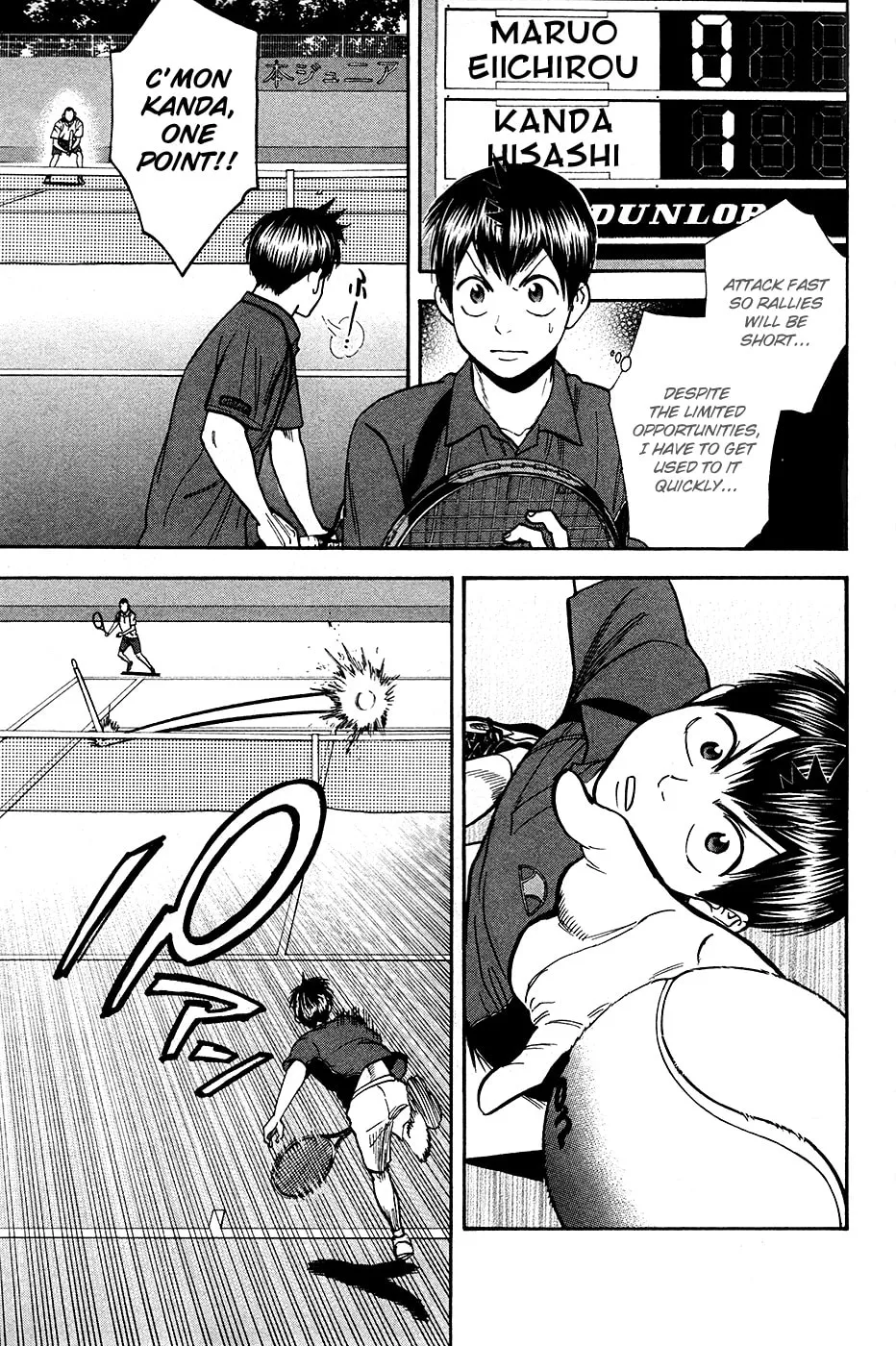 Baby Steps Chapter 237 page 5 - 
