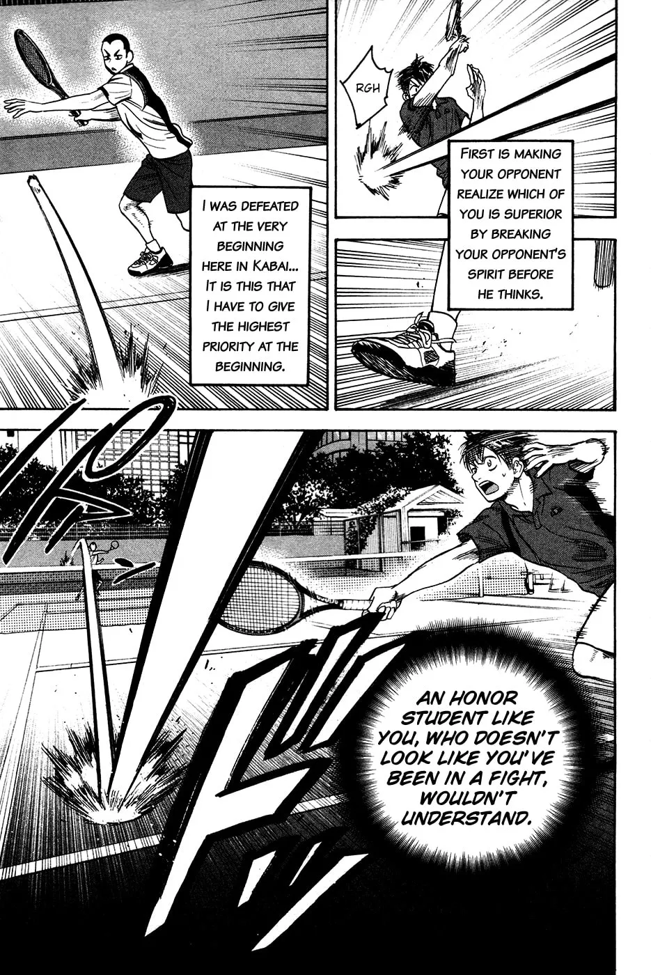 Baby Steps Chapter 238 page 13 - 