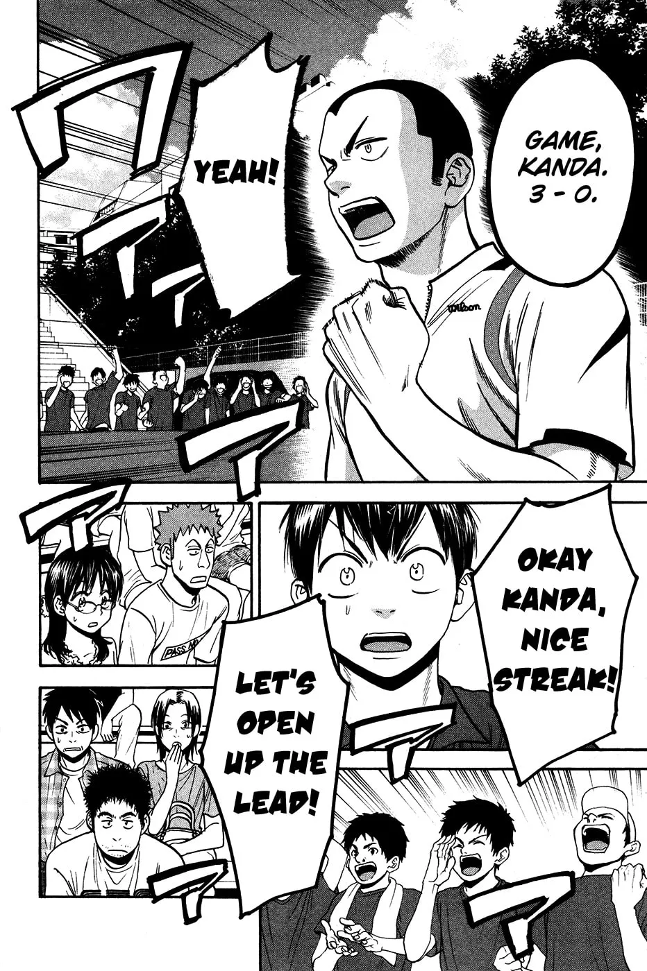 Baby Steps Chapter 238 page 14 - 