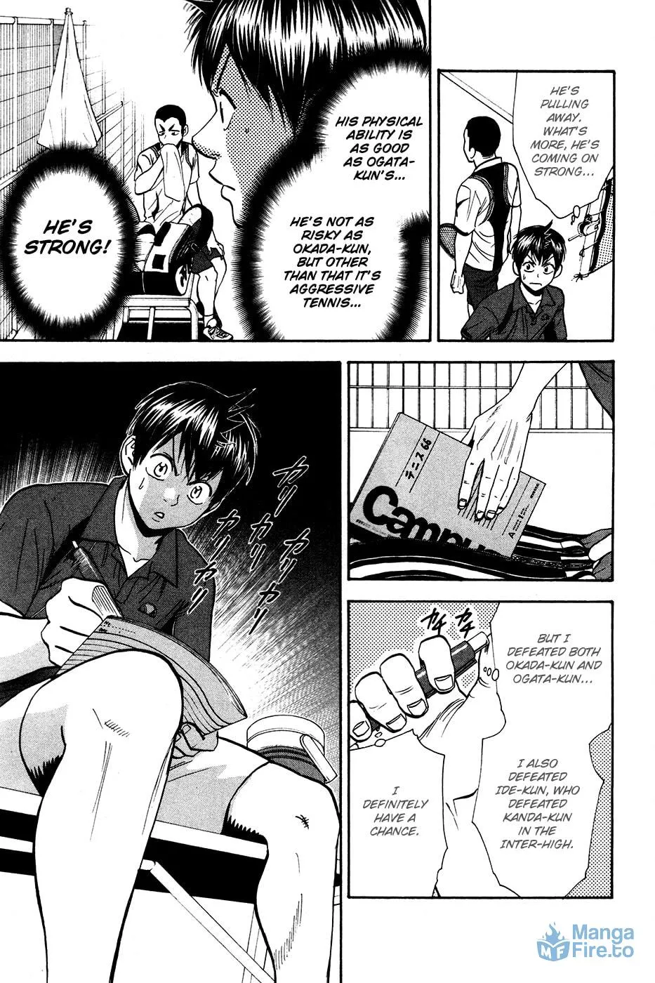 Baby Steps Chapter 238 page 15 - 