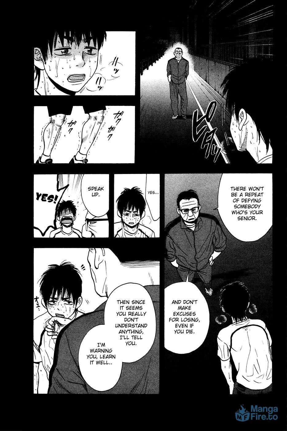Baby Steps Chapter 238 page 9 - 