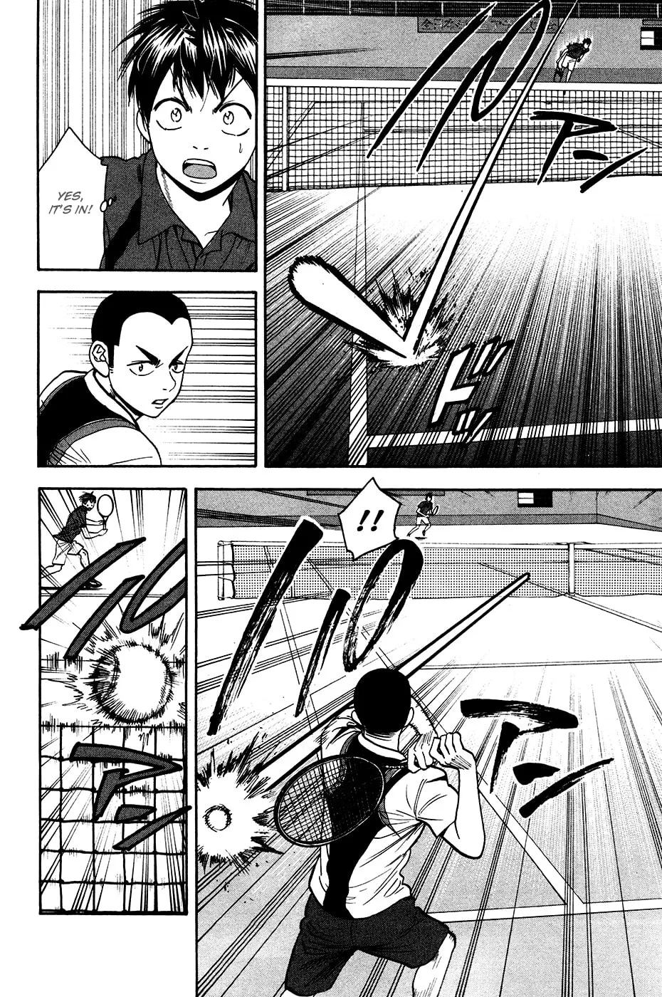 Baby Steps Chapter 239 page 2 - 