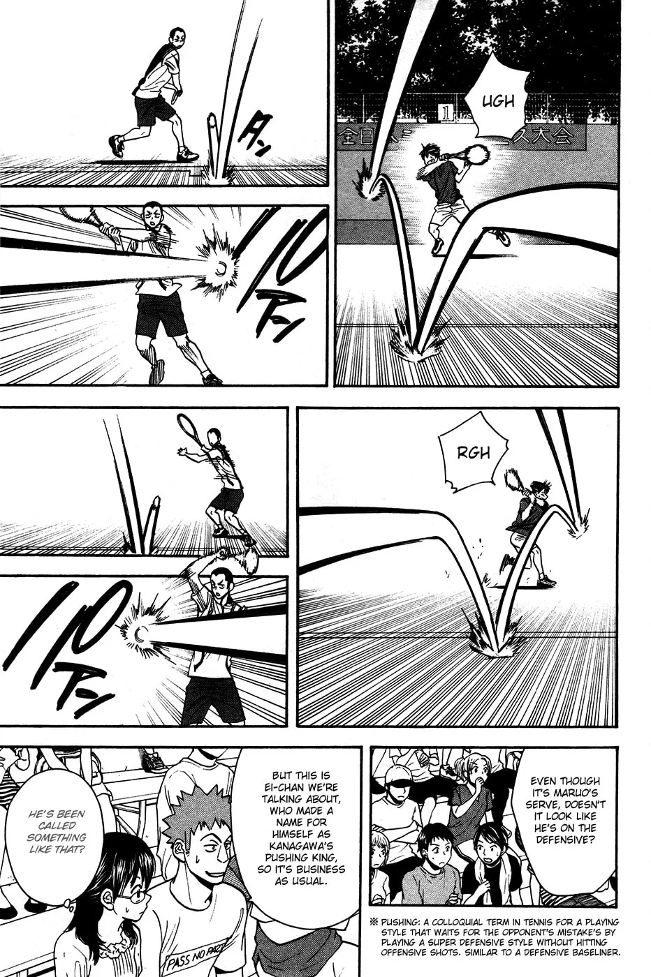 Baby Steps Chapter 239 page 11 - 