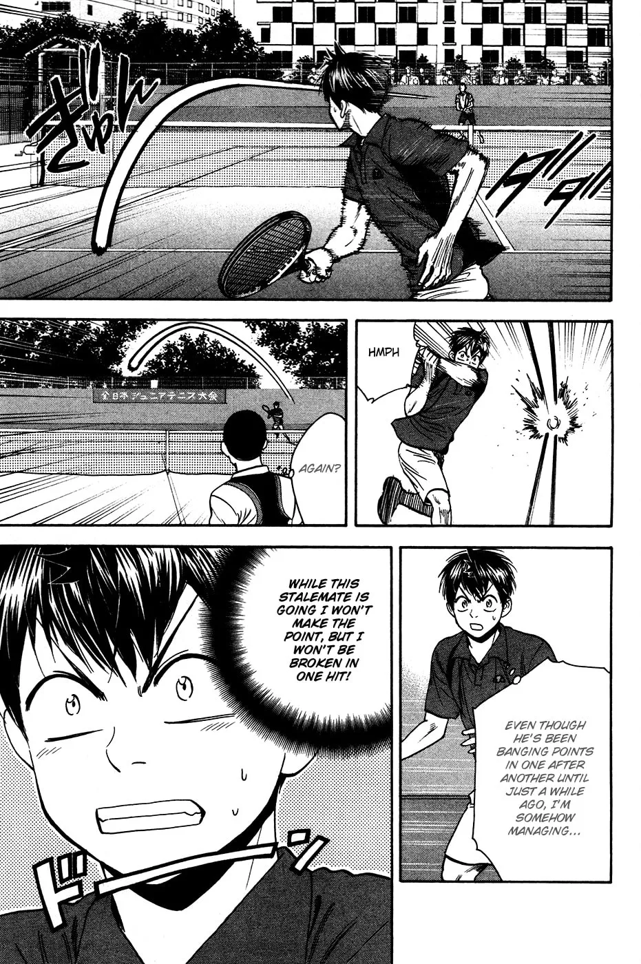 Baby Steps Chapter 239 page 7 - 