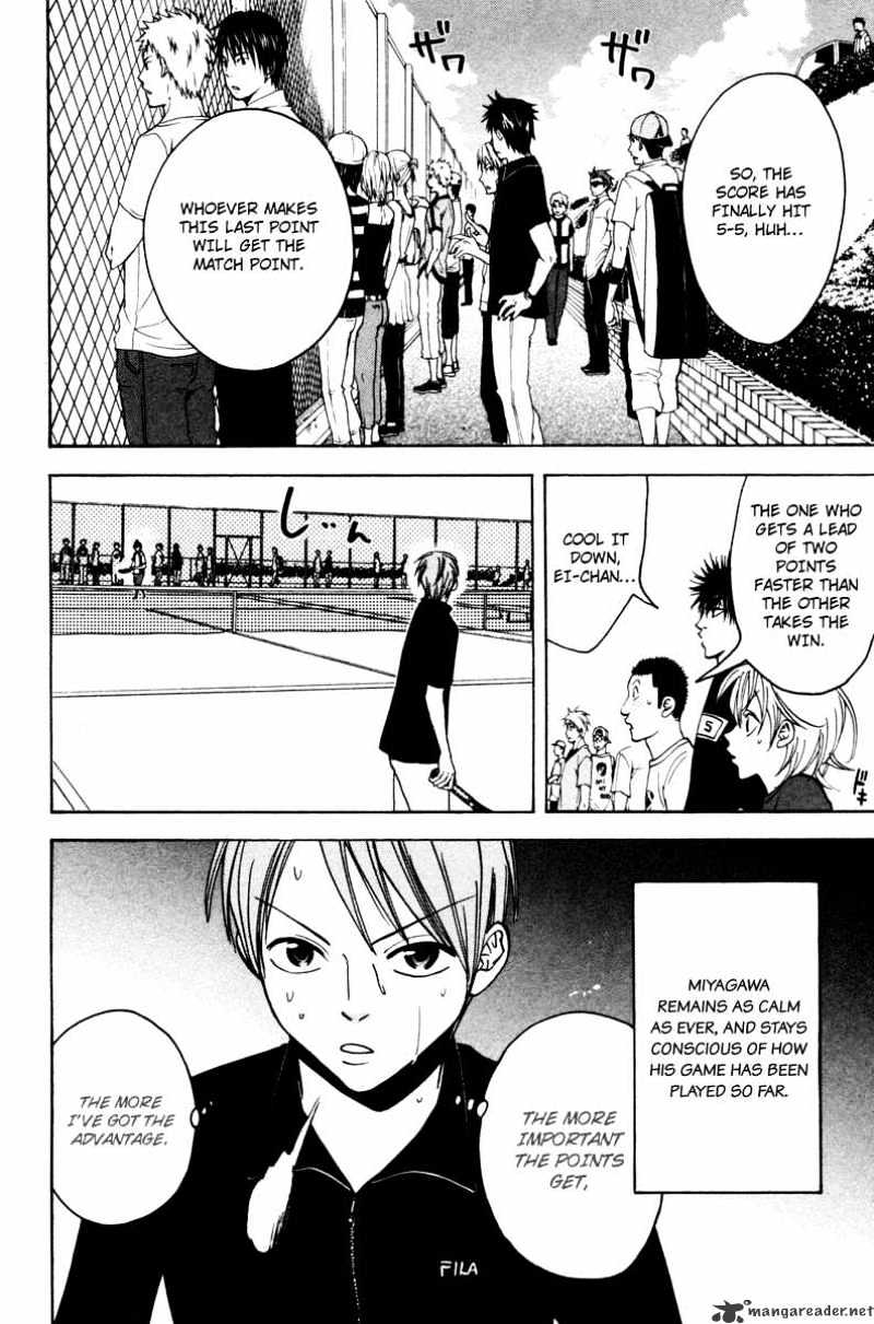 Read Baby Steps chapter 24 image 12 on Lezhin