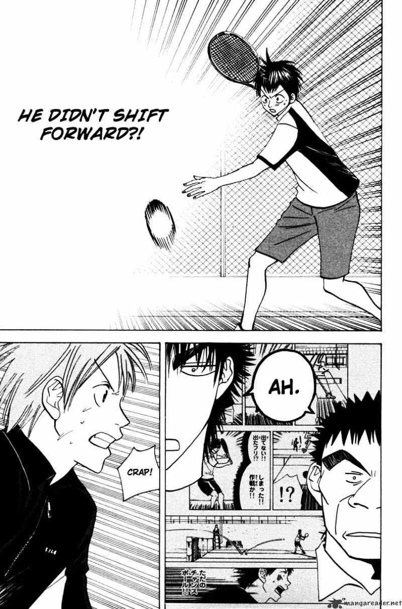 Read Baby Steps chapter 24 image 15 on Lezhin