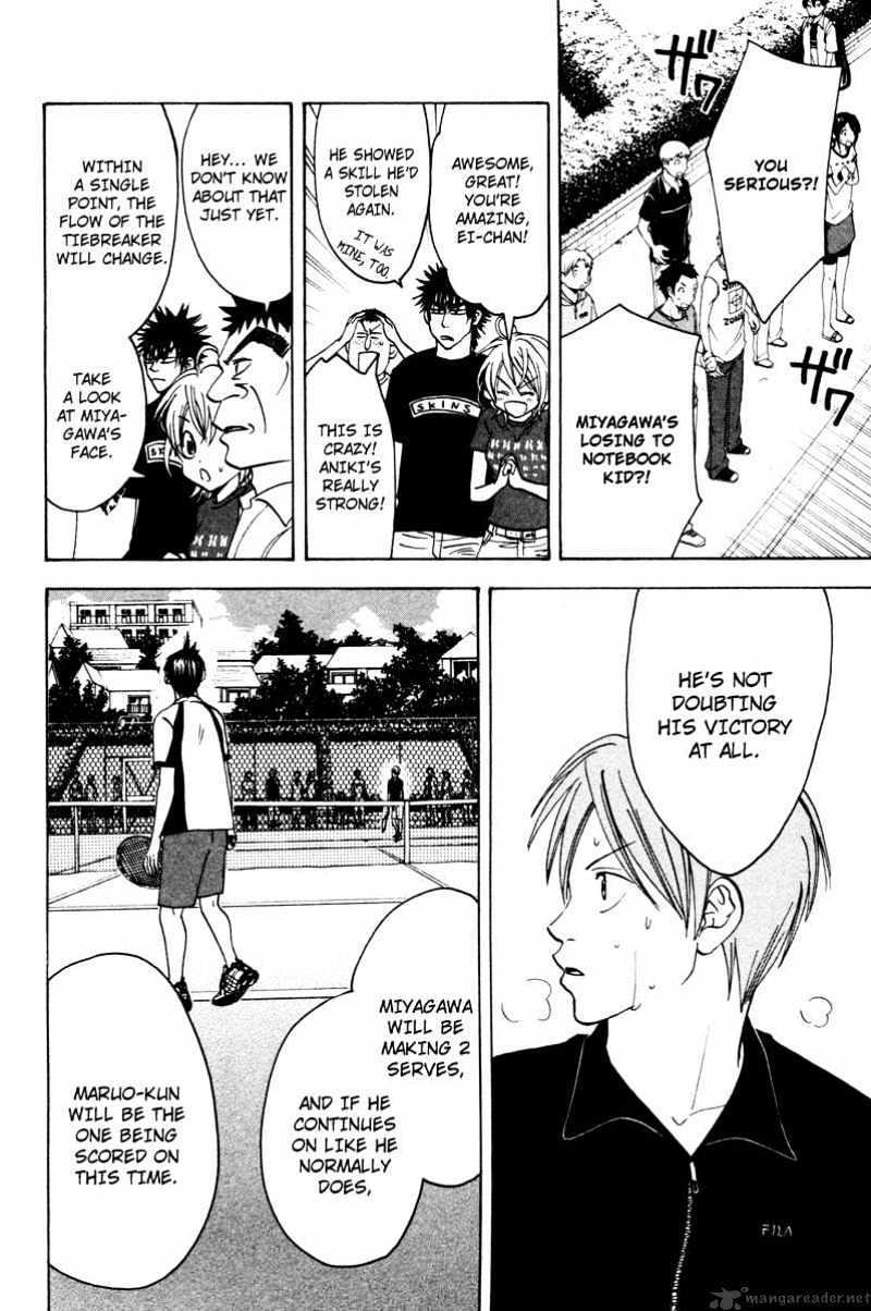 Read Baby Steps chapter 24 image 18 on Lezhin