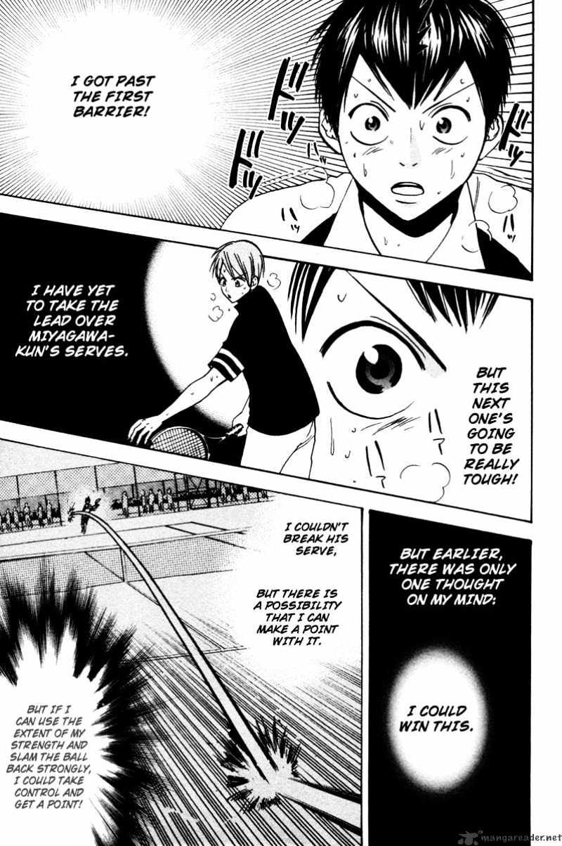 Read Baby Steps chapter 24 image 19 on Lezhin