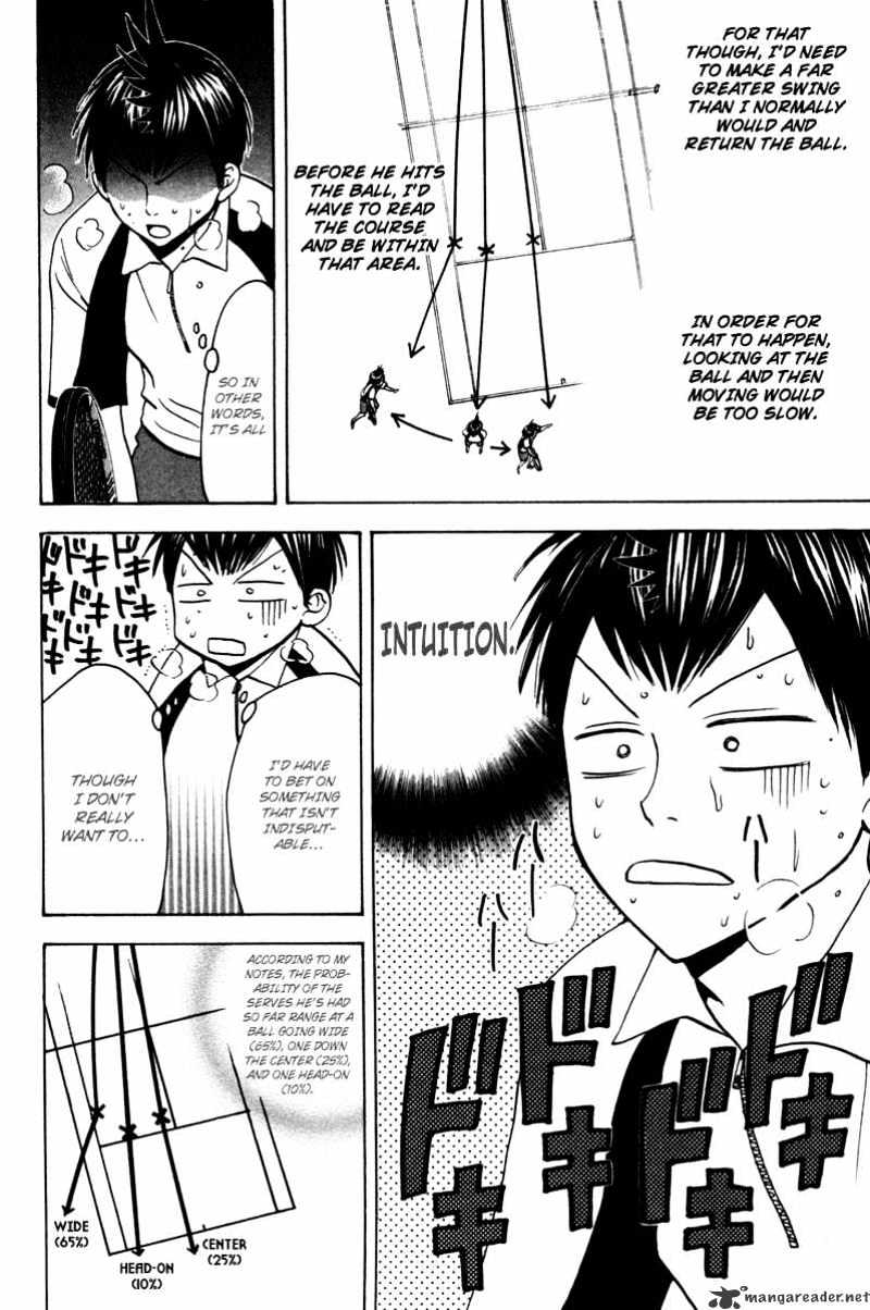 Read Baby Steps chapter 24 image 20 on Lezhin