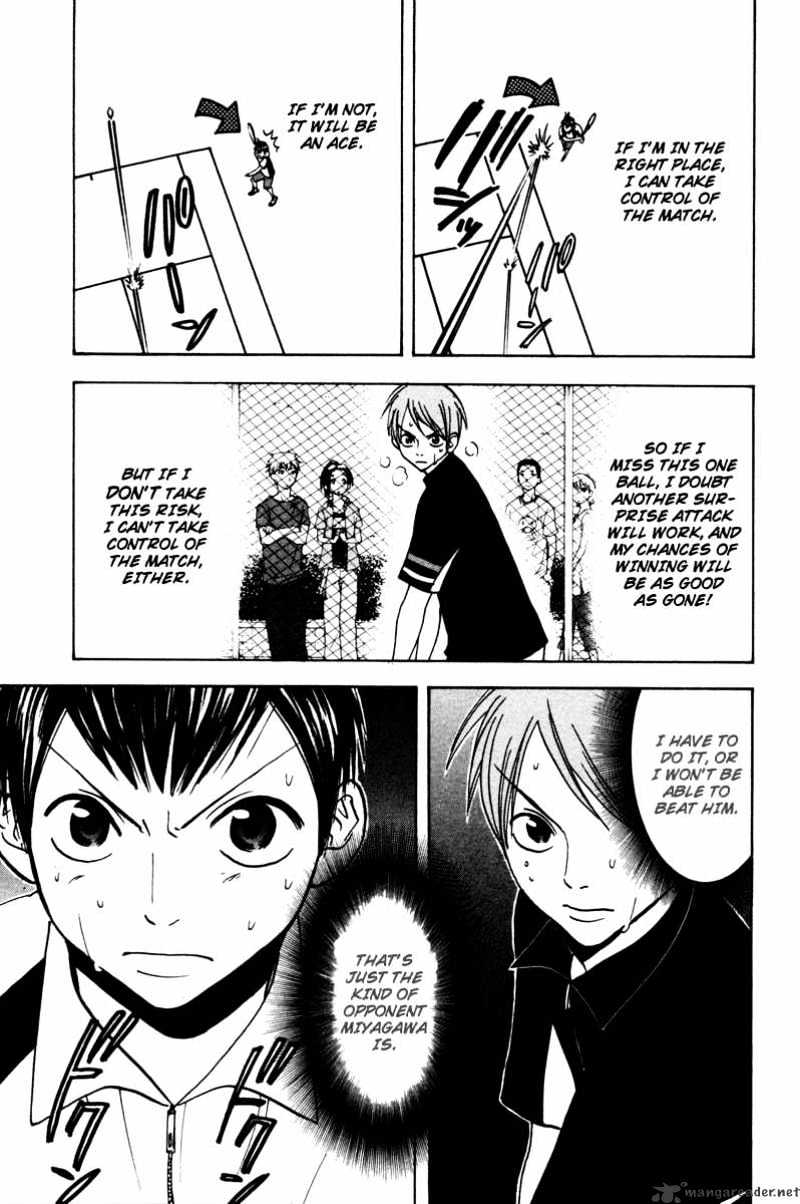 Read Baby Steps chapter 24 image 21 on Lezhin