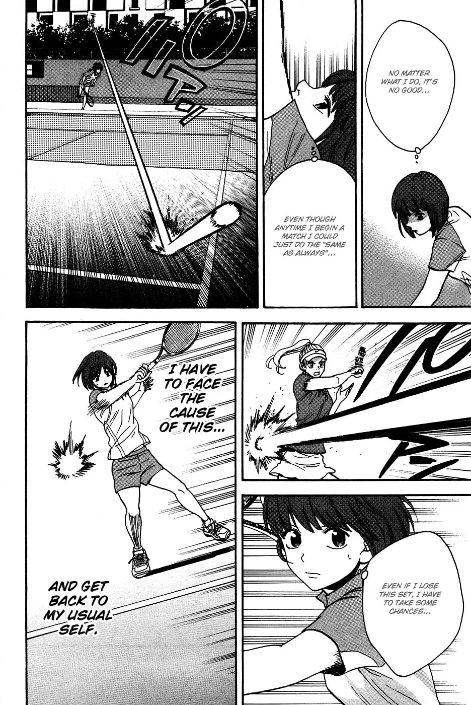 Baby Steps Chapter 240 page 2 - 