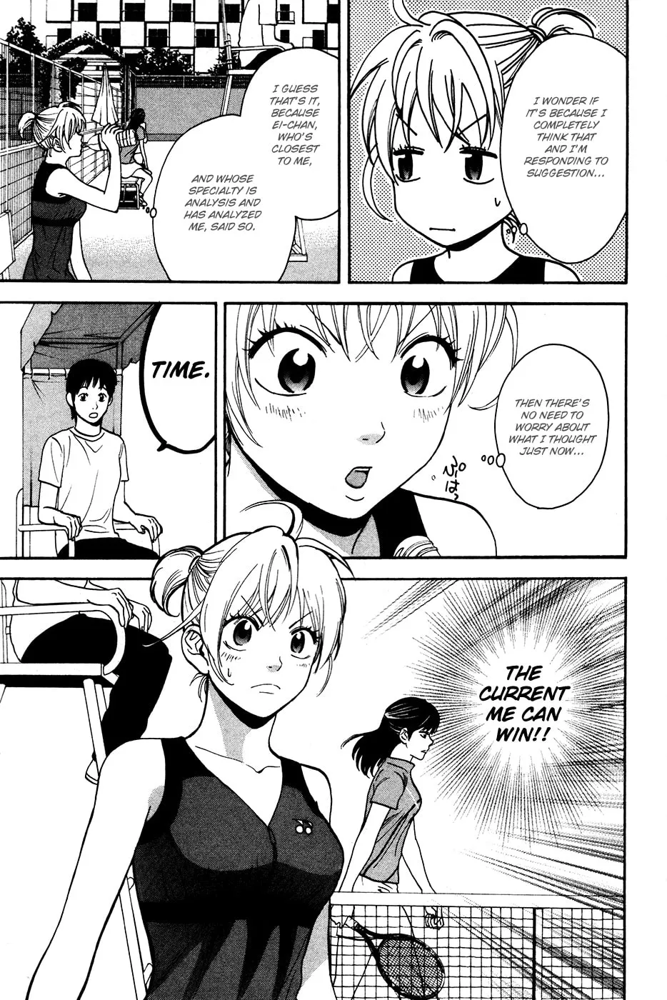 Baby Steps Chapter 240 page 11 - 