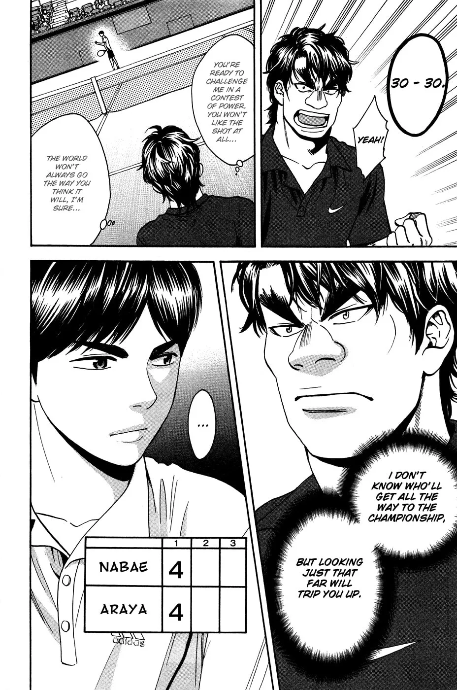 Baby Steps Chapter 240 page 14 - 