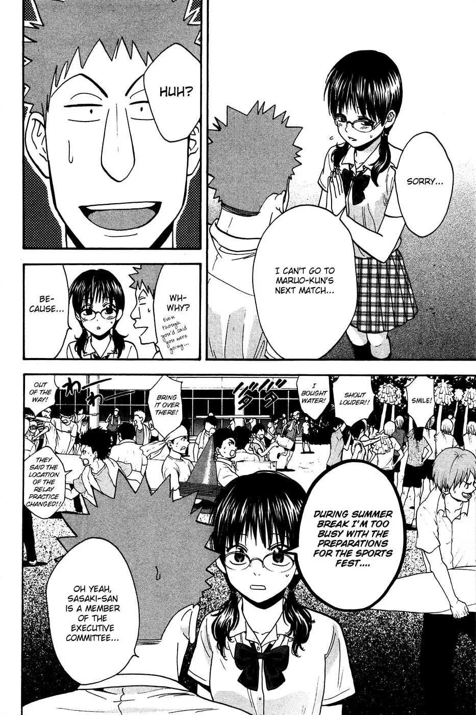 Baby Steps Chapter 240 page 22 - 