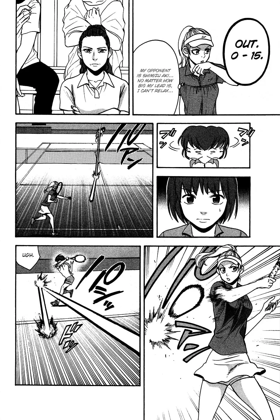 Baby Steps Chapter 240 page 4 - 