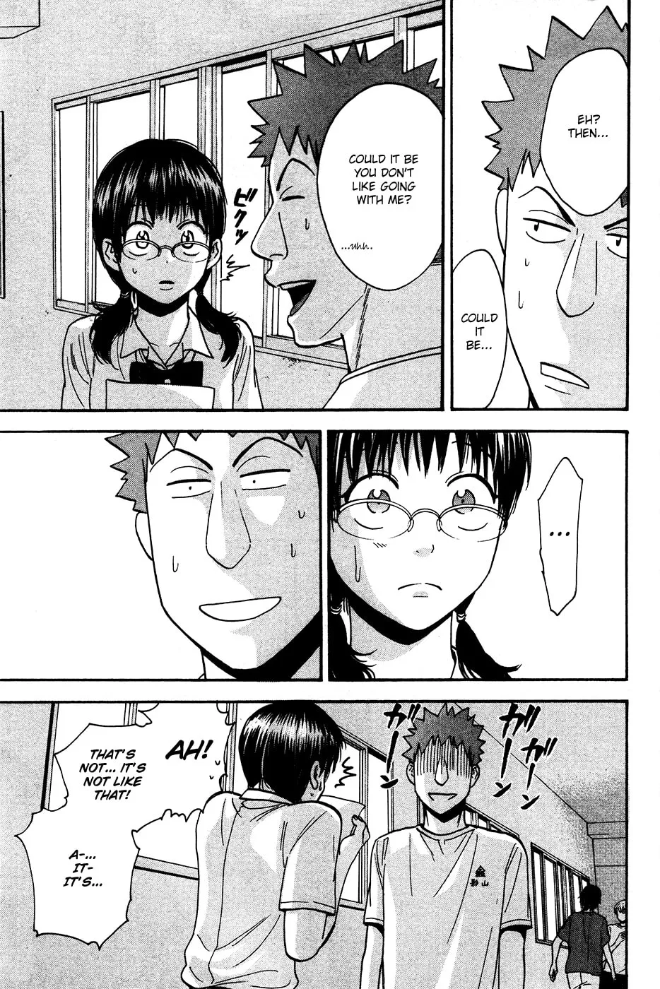 Baby Steps Chapter 240 page 31 - 