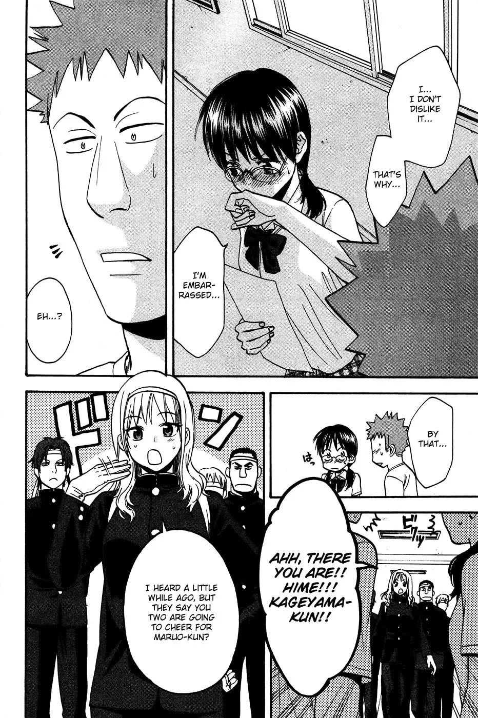 Baby Steps Chapter 240 page 32 - 