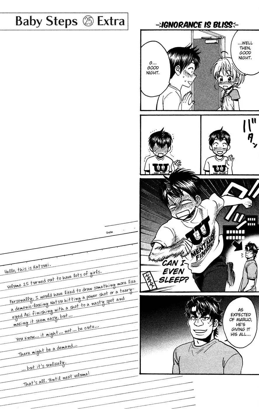 Baby Steps Chapter 240 page 37 - 