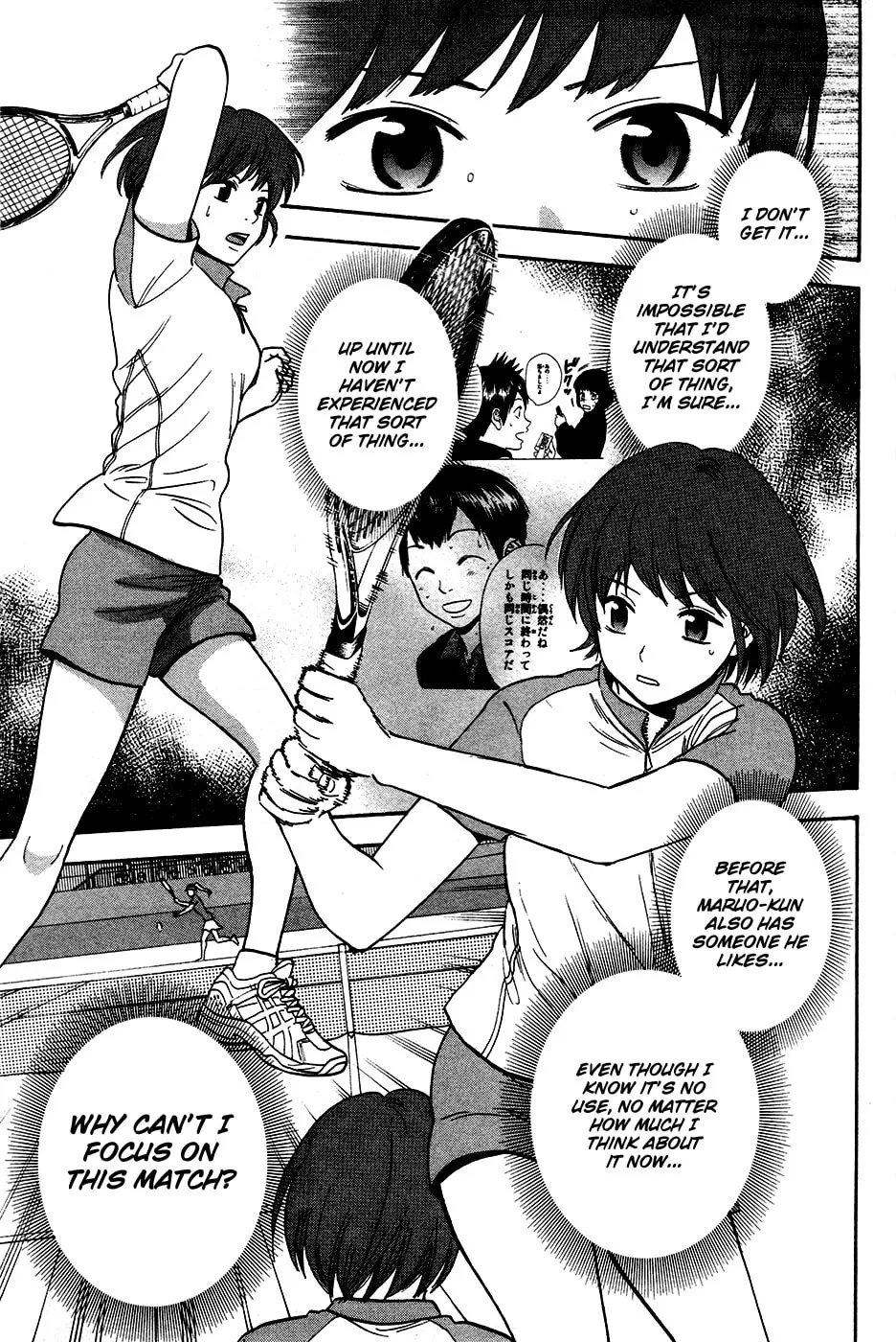 Baby Steps Chapter 240 page 5 - 