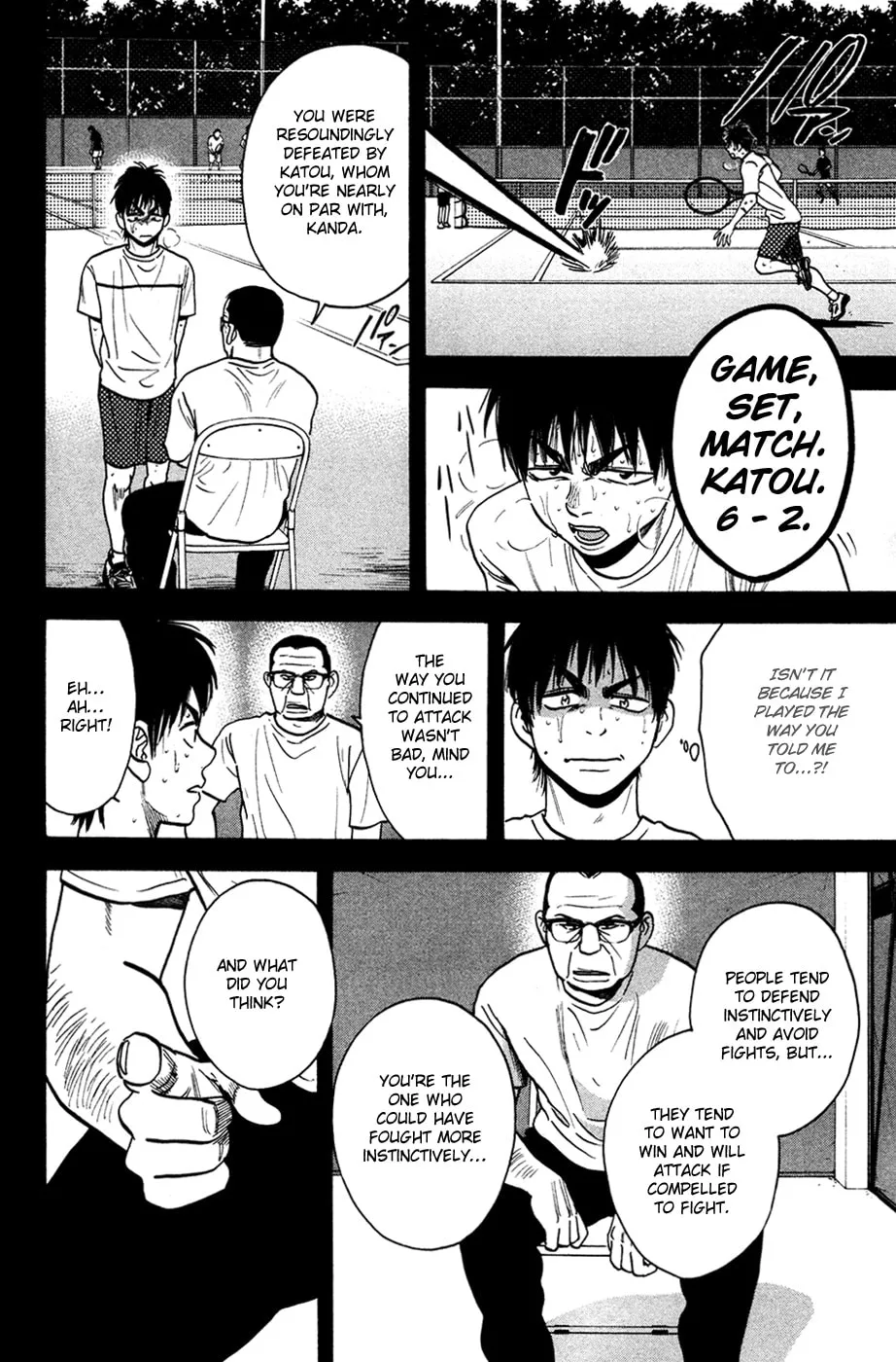 Baby Steps Chapter 241 page 11 - 