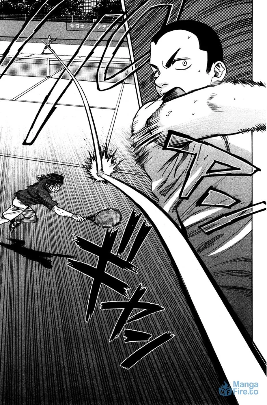 Baby Steps Chapter 241 page 6 - 