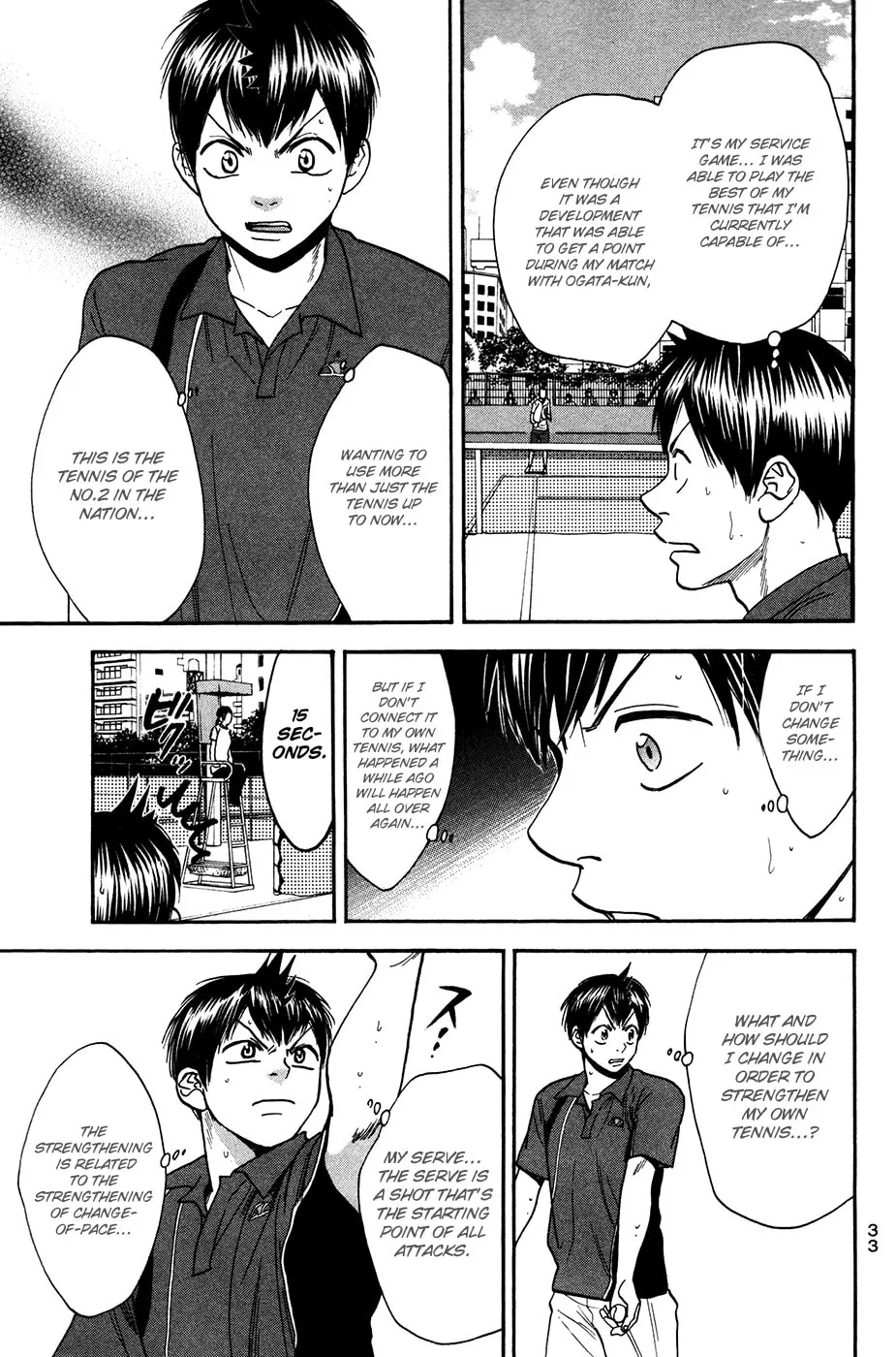 Baby Steps Chapter 242 page 11 - 