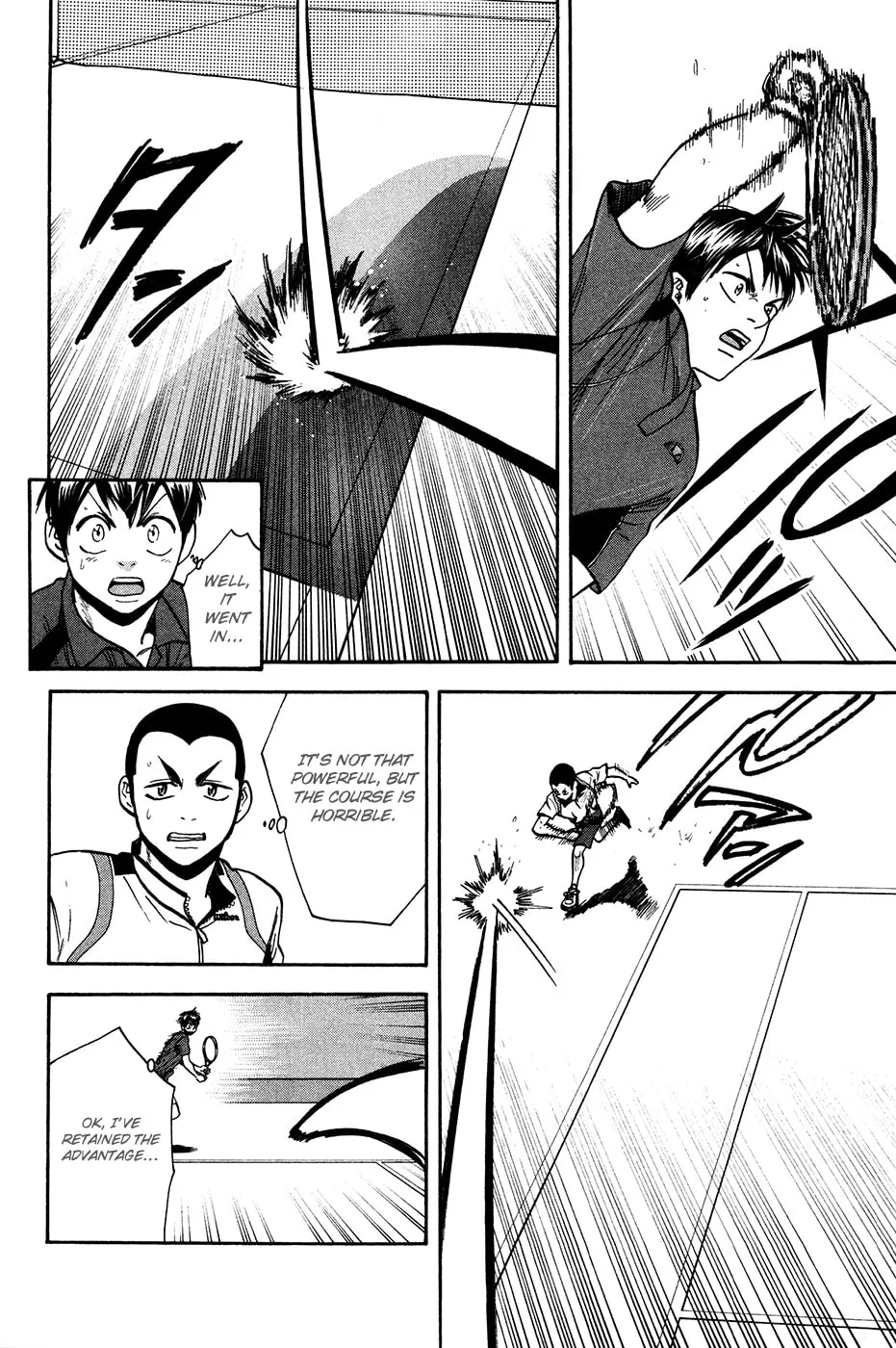 Baby Steps Chapter 242 page 14 - 