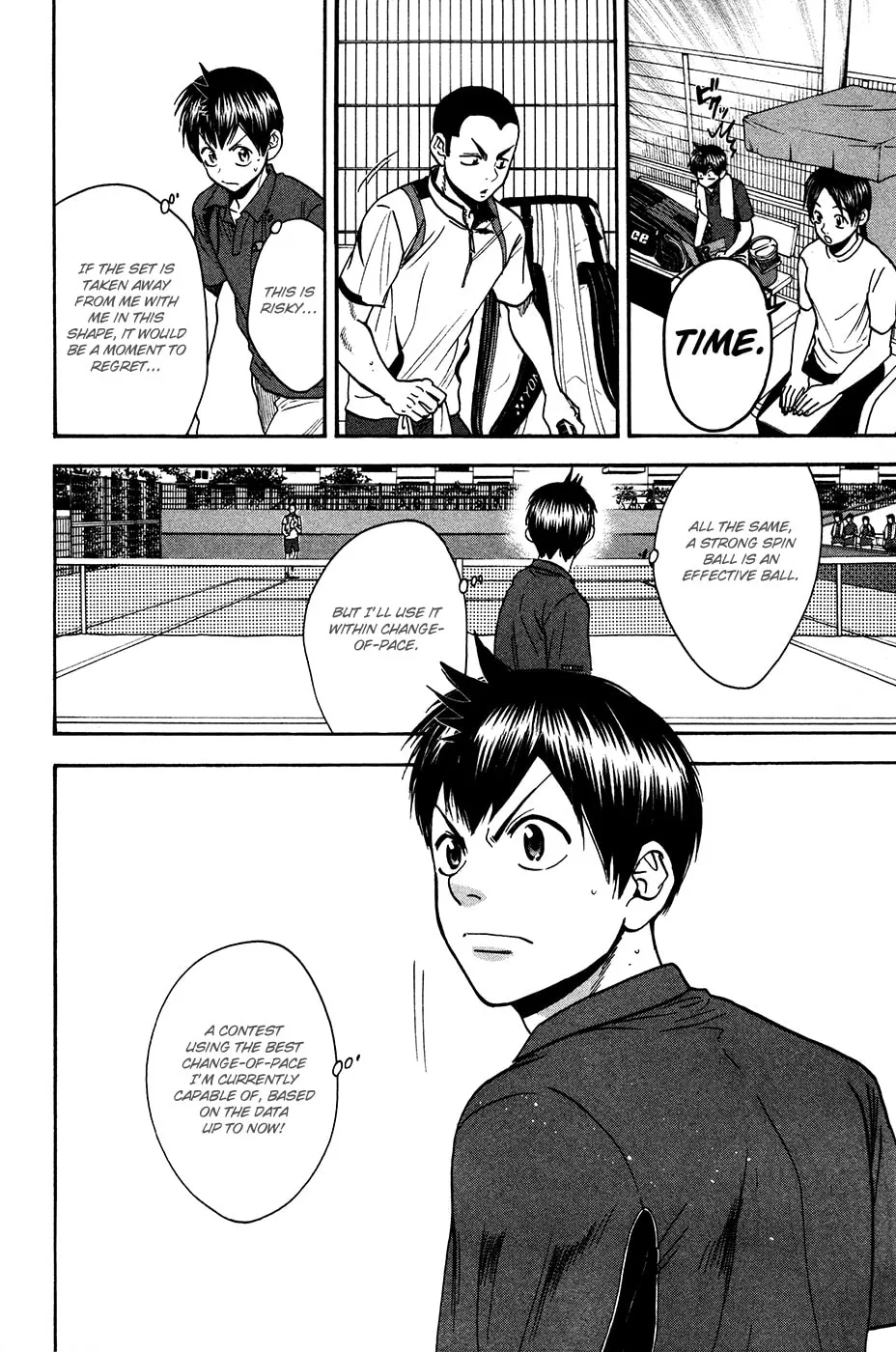 Baby Steps Chapter 242 page 4 - 