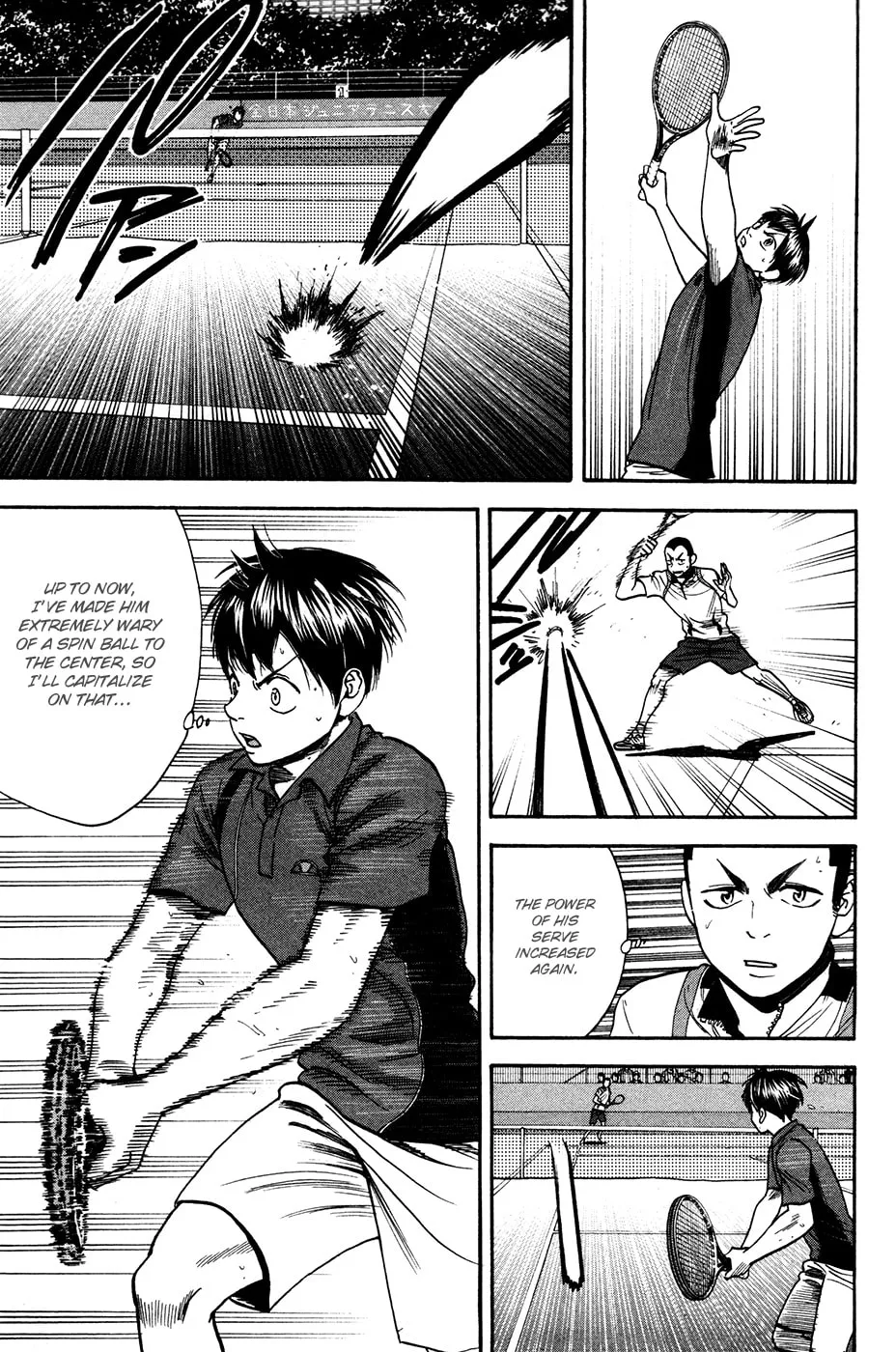 Baby Steps Chapter 242 page 5 - 