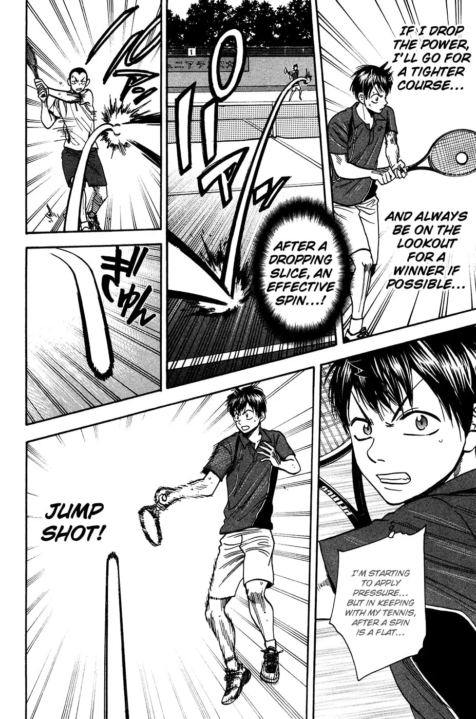 Baby Steps Chapter 242 page 8 - 