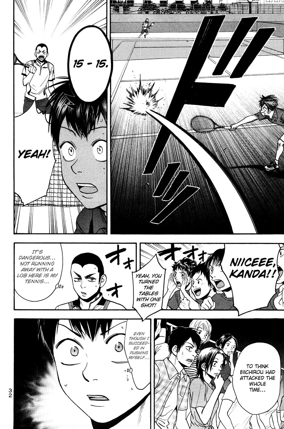 Baby Steps Chapter 242 page 10 - 
