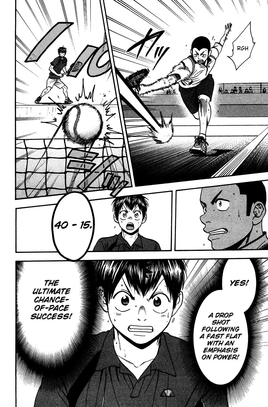 Baby Steps Chapter 243 page 2 - 