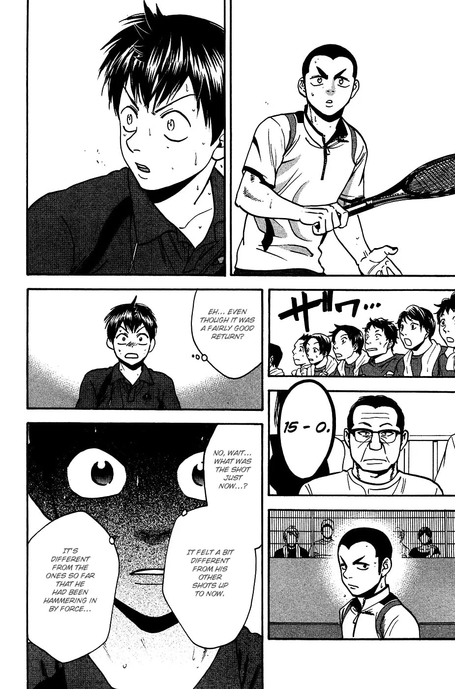 Baby Steps Chapter 243 page 14 - 