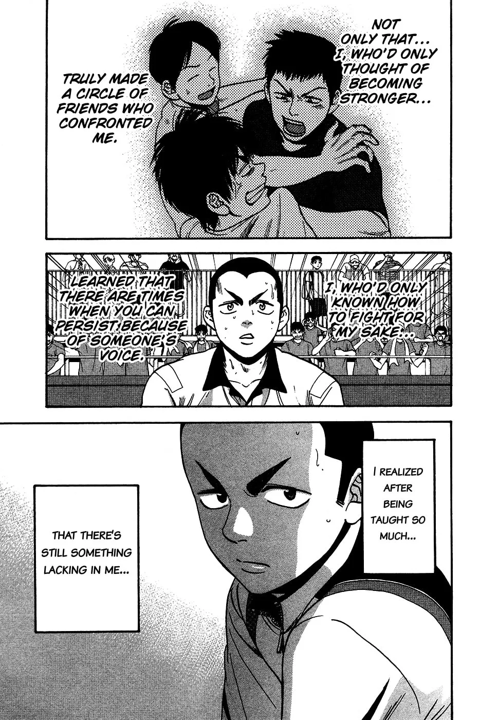 Baby Steps Chapter 243 page 17 - 