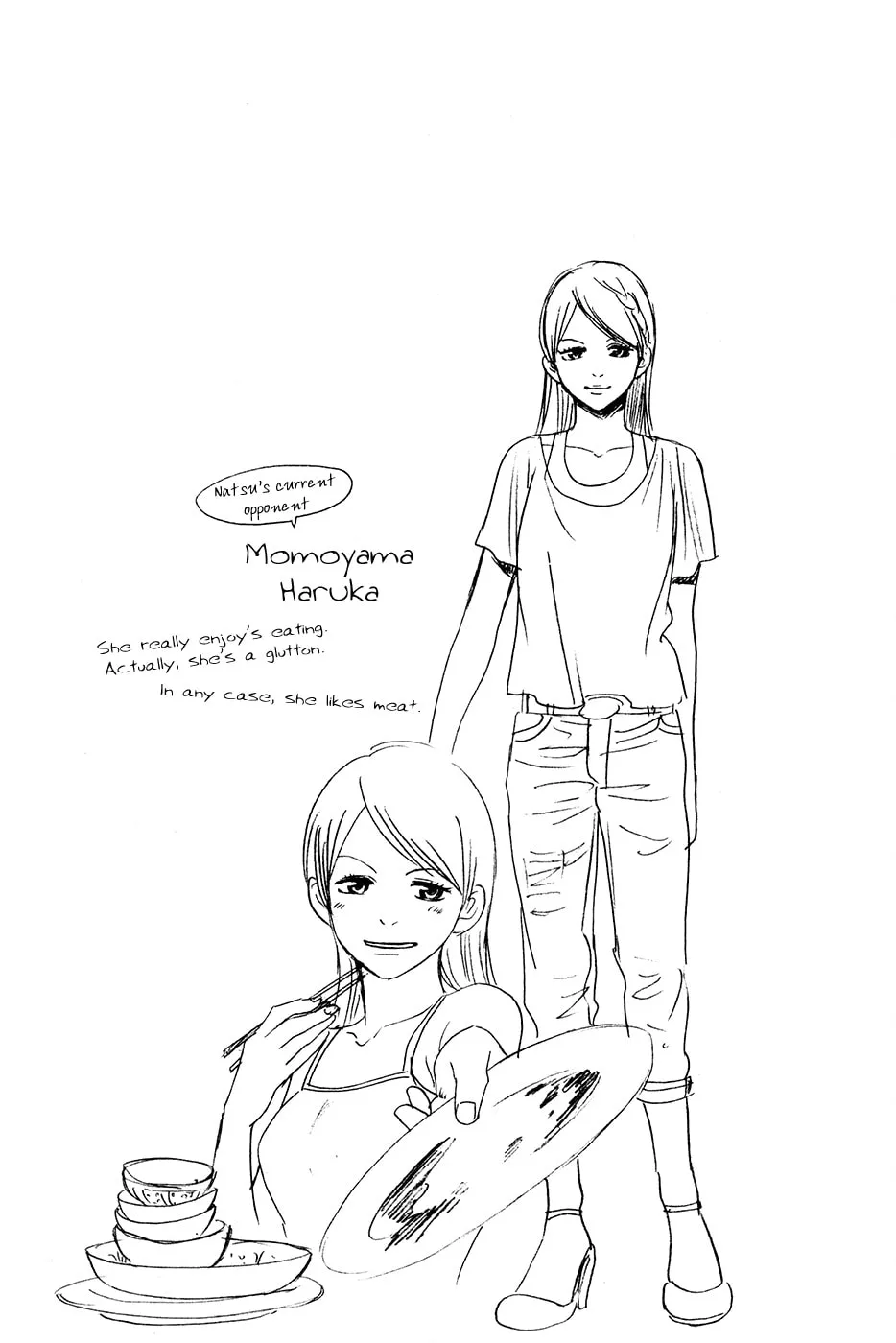 Baby Steps Chapter 243 page 19 - 