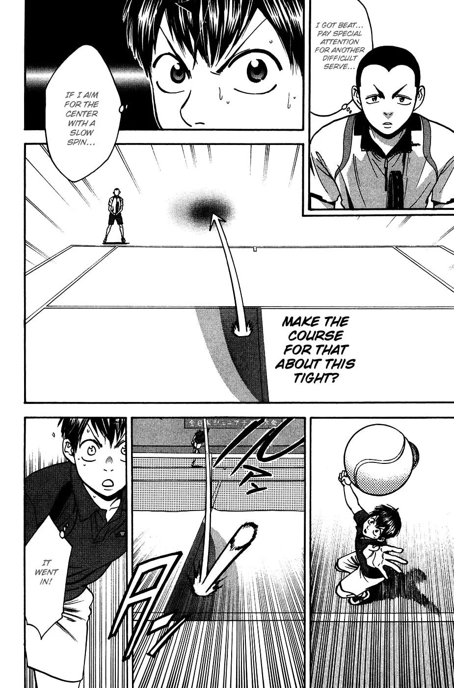 Baby Steps Chapter 243 page 4 - 
