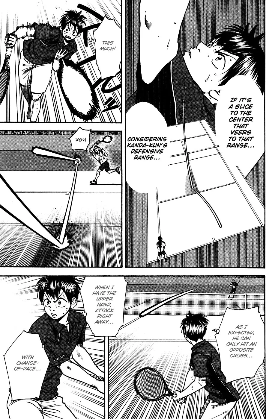 Baby Steps Chapter 243 page 7 - 