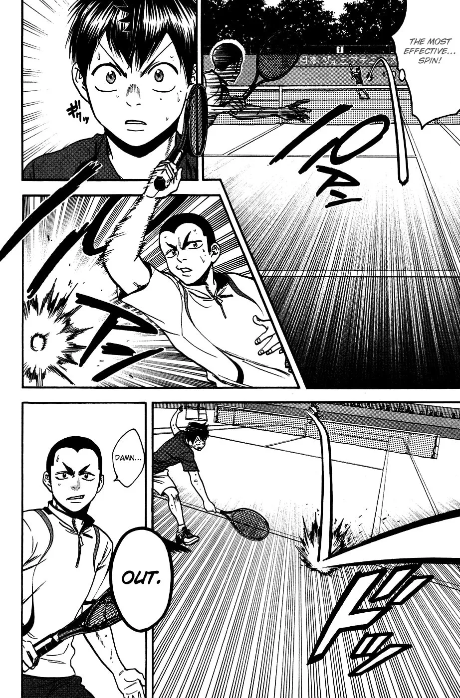 Baby Steps Chapter 243 page 8 - 